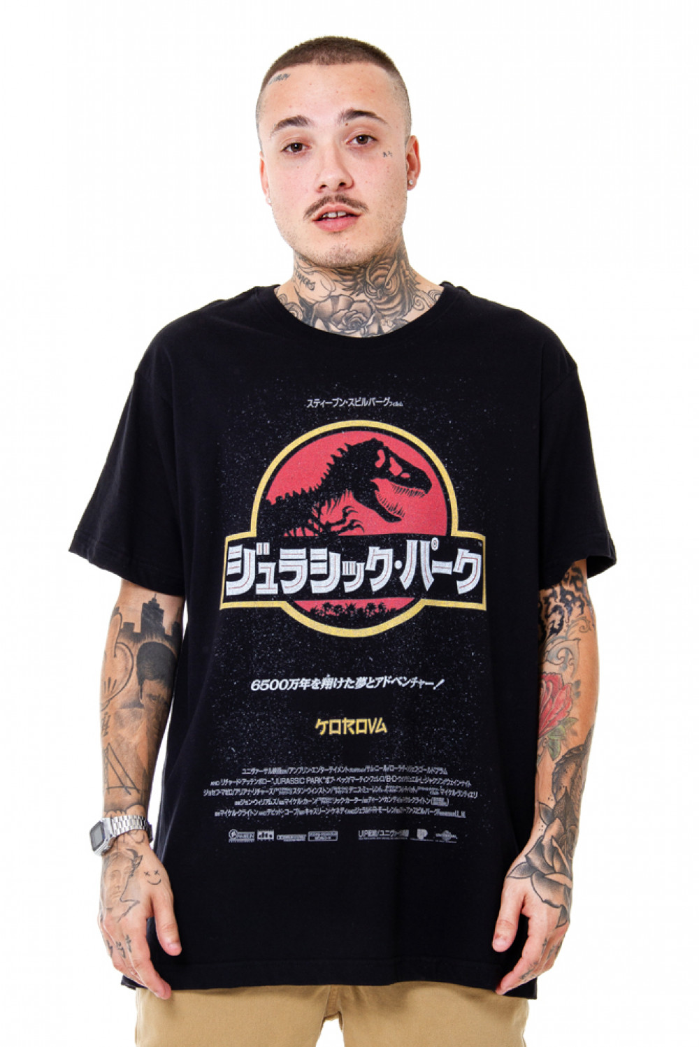 Camiseta Korova Poster Jurassic Park Preta
