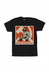 Camiseta Korova Luideverso Aumentando a Resistência Física - Che Preta